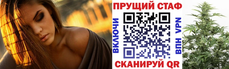 Названия наркотиков Уварово A PVP  Гашиш  Псилоцибиновые грибы  КОКАИН 