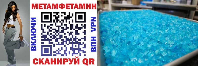 АМФ Розовый  Уварово 