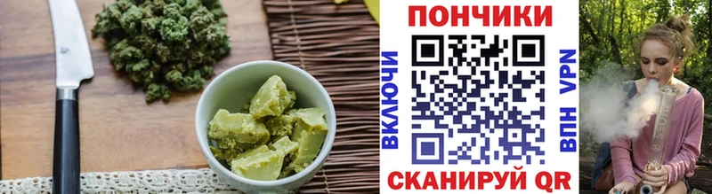 Canna-Cookies марихуана Уварово