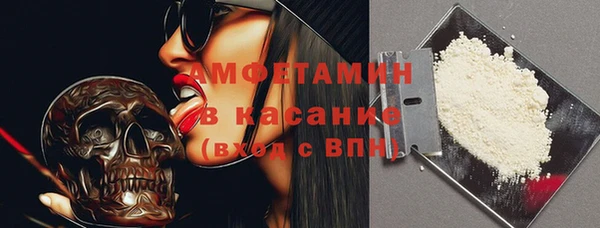 марки nbome Пролетарск