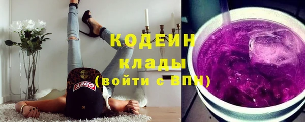 мдма Приозерск