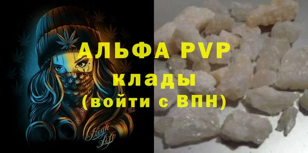 марки nbome Пролетарск