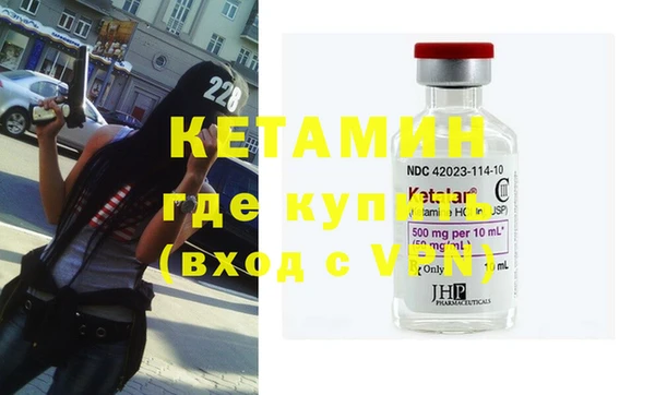 марки nbome Пролетарск