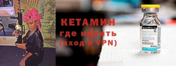 марки nbome Пролетарск