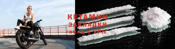 метамфетамин Дубовка
