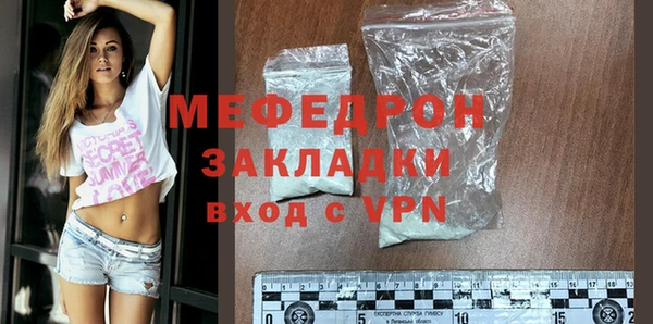 марки nbome Пролетарск