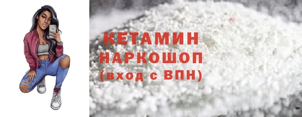 мяу мяу мука Протвино