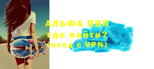 мдма Приозерск