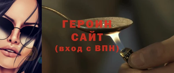 марки nbome Пролетарск