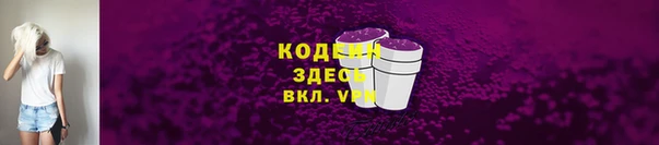 мдма Приозерск