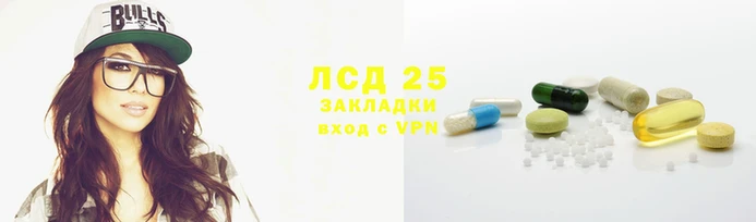 марки nbome Пролетарск