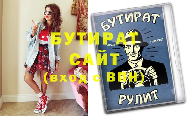 индика Дрезна