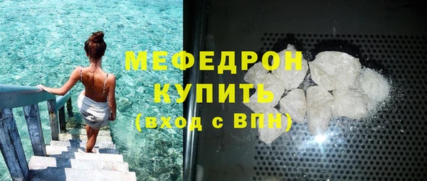 мдма Приозерск