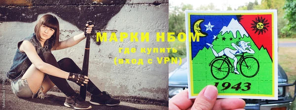 мдма Приозерск