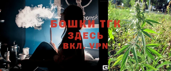 мдма Приозерск