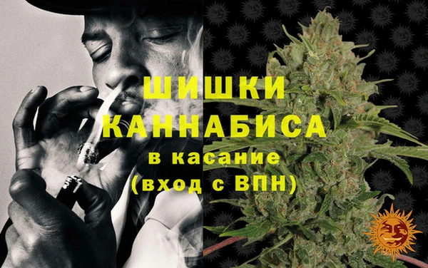 мдма Приозерск