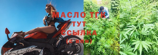 мдма Приозерск