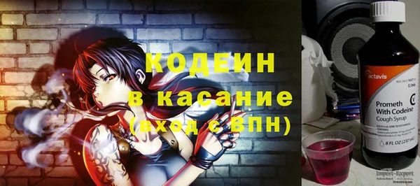 мяу мяу мука Протвино