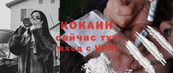 мдма Приозерск