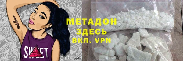 кокаин колумбия Дубна
