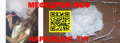шишки Ставрополь