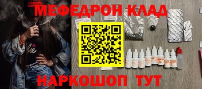 гашишное масло Среднеуральск
