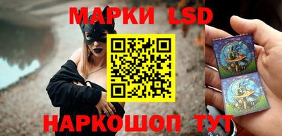 гашишное масло Среднеуральск
