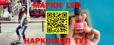 гашишное масло Среднеуральск