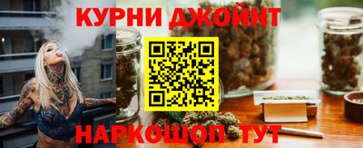 шишки Ставрополь