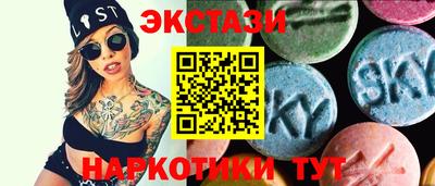каннабис Старая Купавна