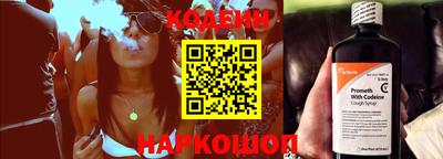 гашишное масло Среднеуральск