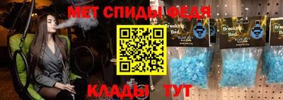 шишки Ставрополь