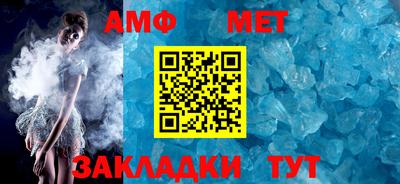 шишки Ставрополь