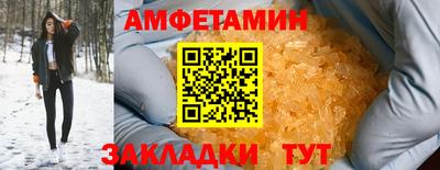гашишное масло Среднеуральск