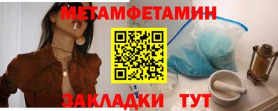 гашишное масло Среднеуральск