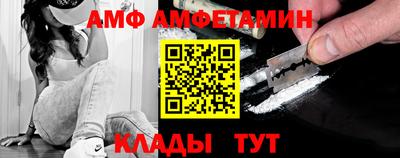 каннабис Старая Купавна