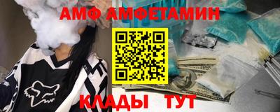 каннабис Старая Купавна