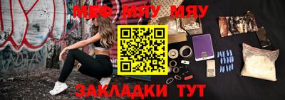 гашишное масло Среднеуральск