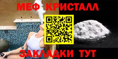 гашишное масло Среднеуральск