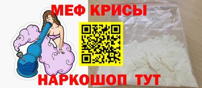 шишки Ставрополь
