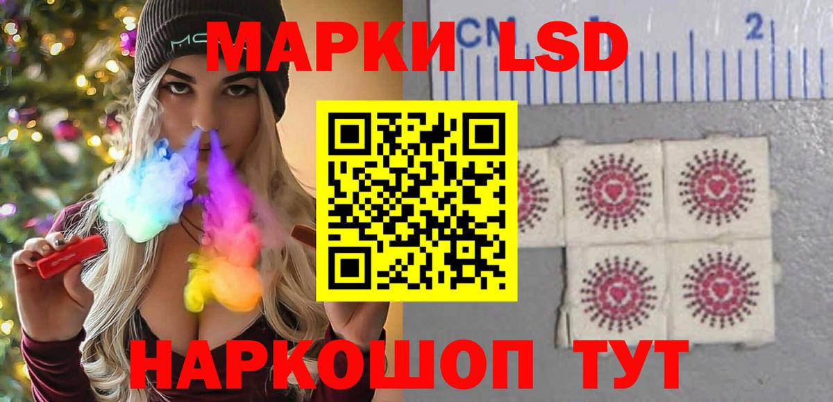  Cocaine Уварово